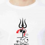Har Har Mahadev White T-Shirt